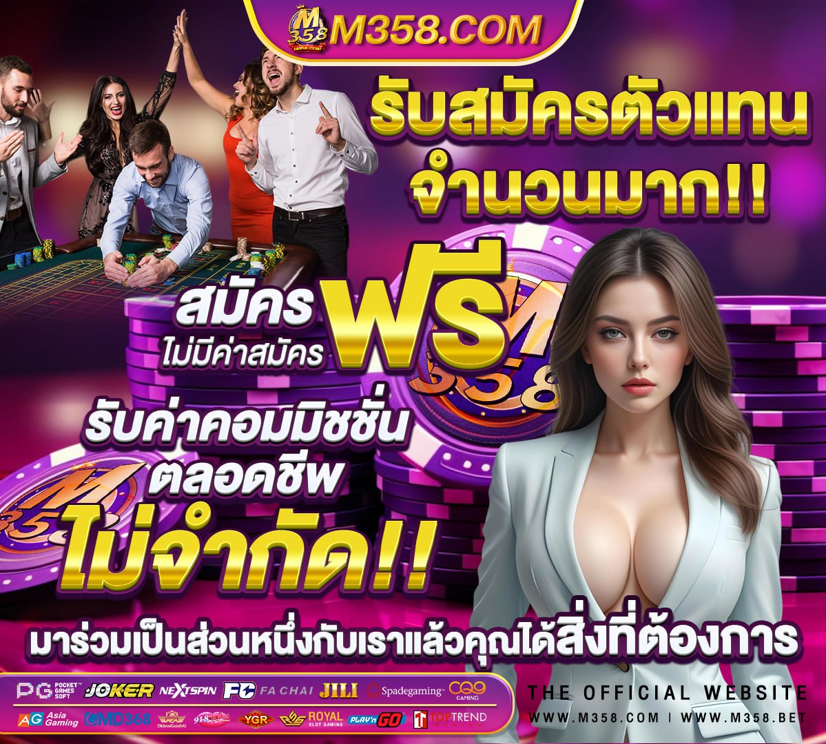 หลุดนักเรียนทางบ้าน